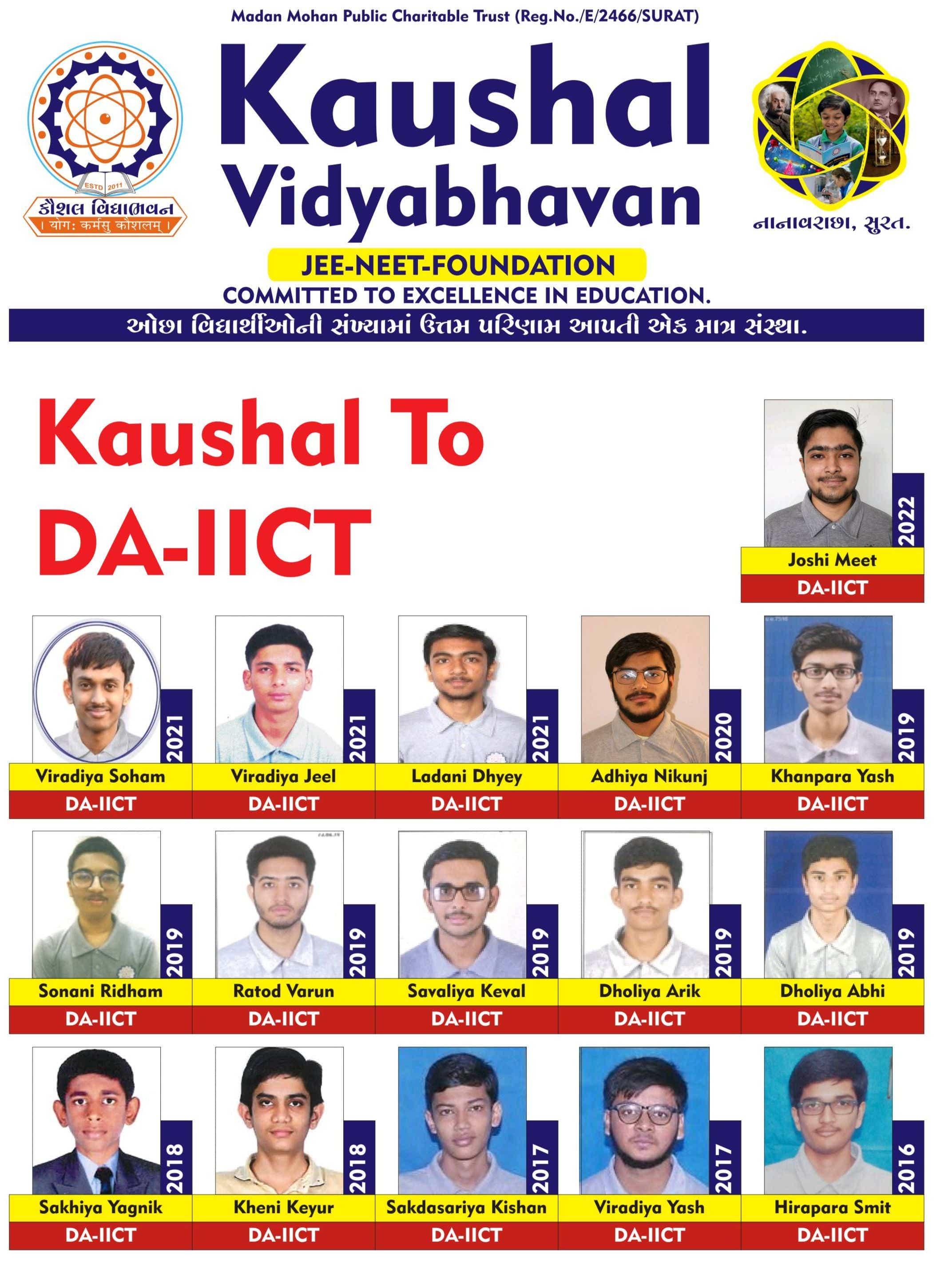 DA-IICT