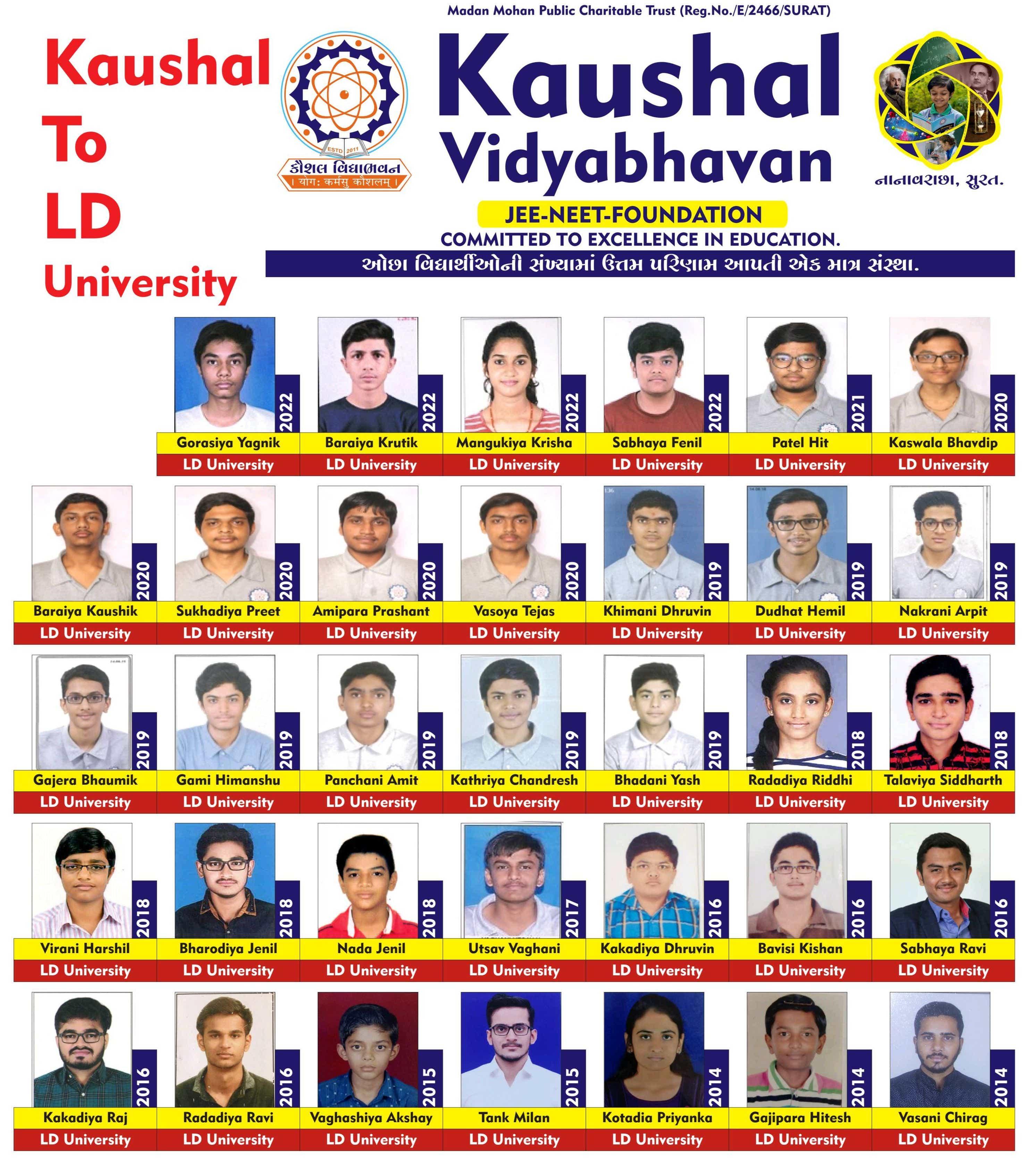 LD University